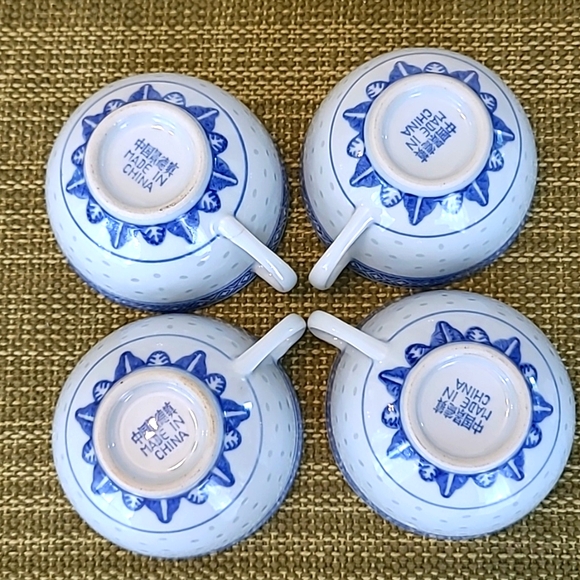 Chinese Rice Grain Eyes Pattern White Flower Cups Set of 4 with Creamer Vintage - Picture 6 of 15